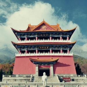 A four-year plan focused on your future